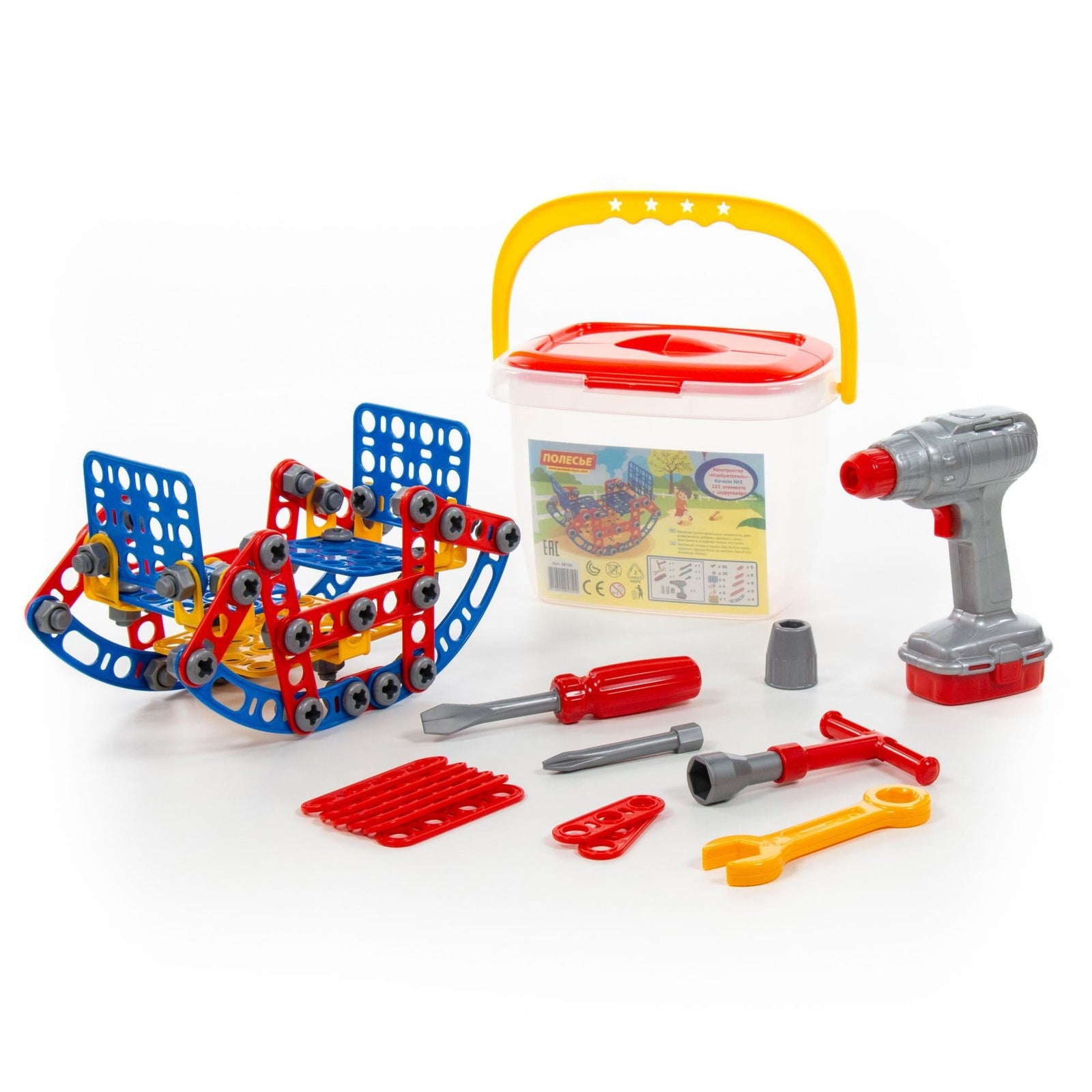 مهندس مجموعة البناء