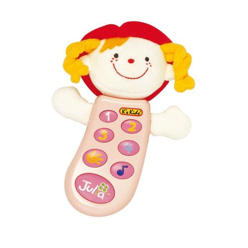 Mom's On The Phone- Julia