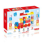 JUMBLOCKS 50 PCS IN BOX