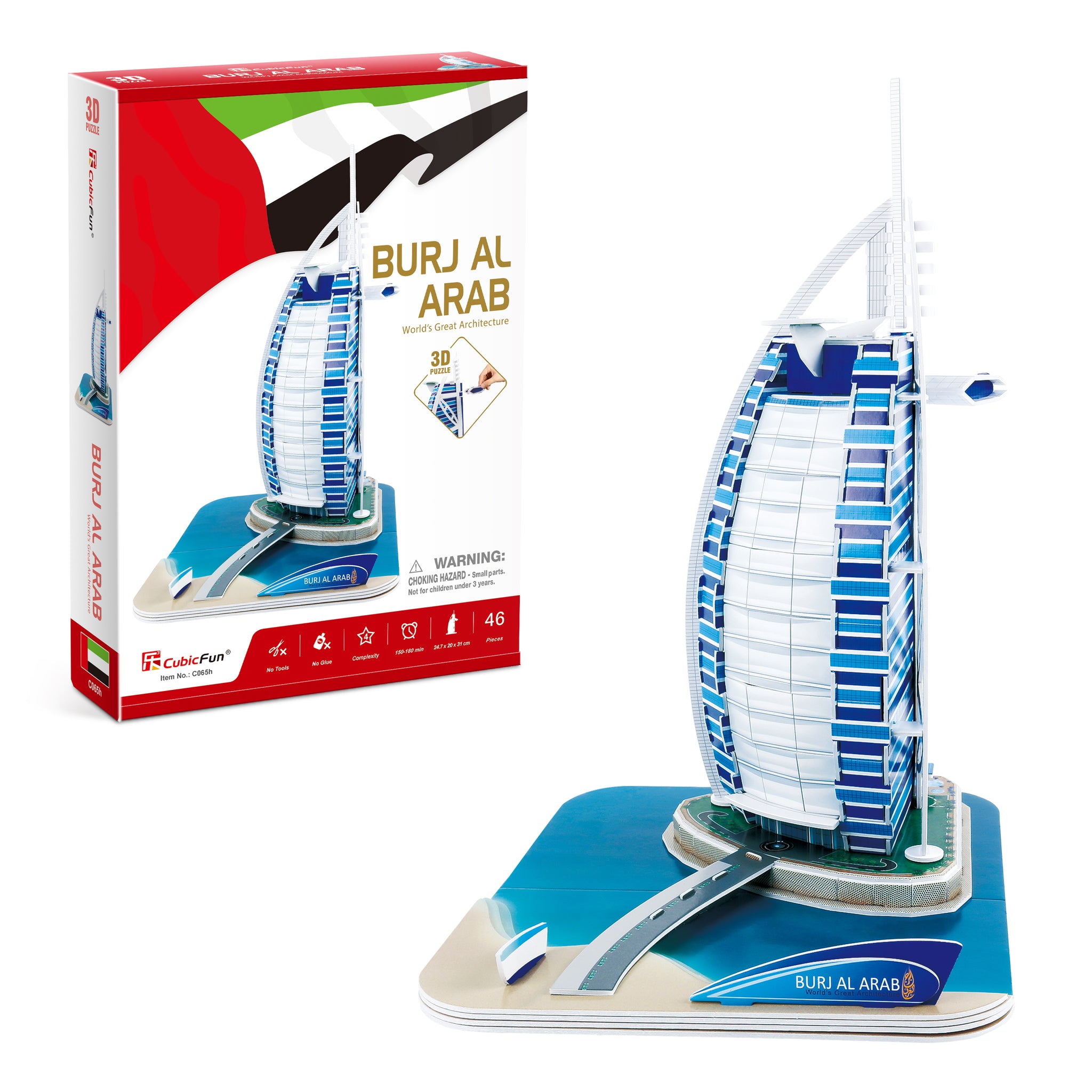 3d Puzzle Burj Al Arab