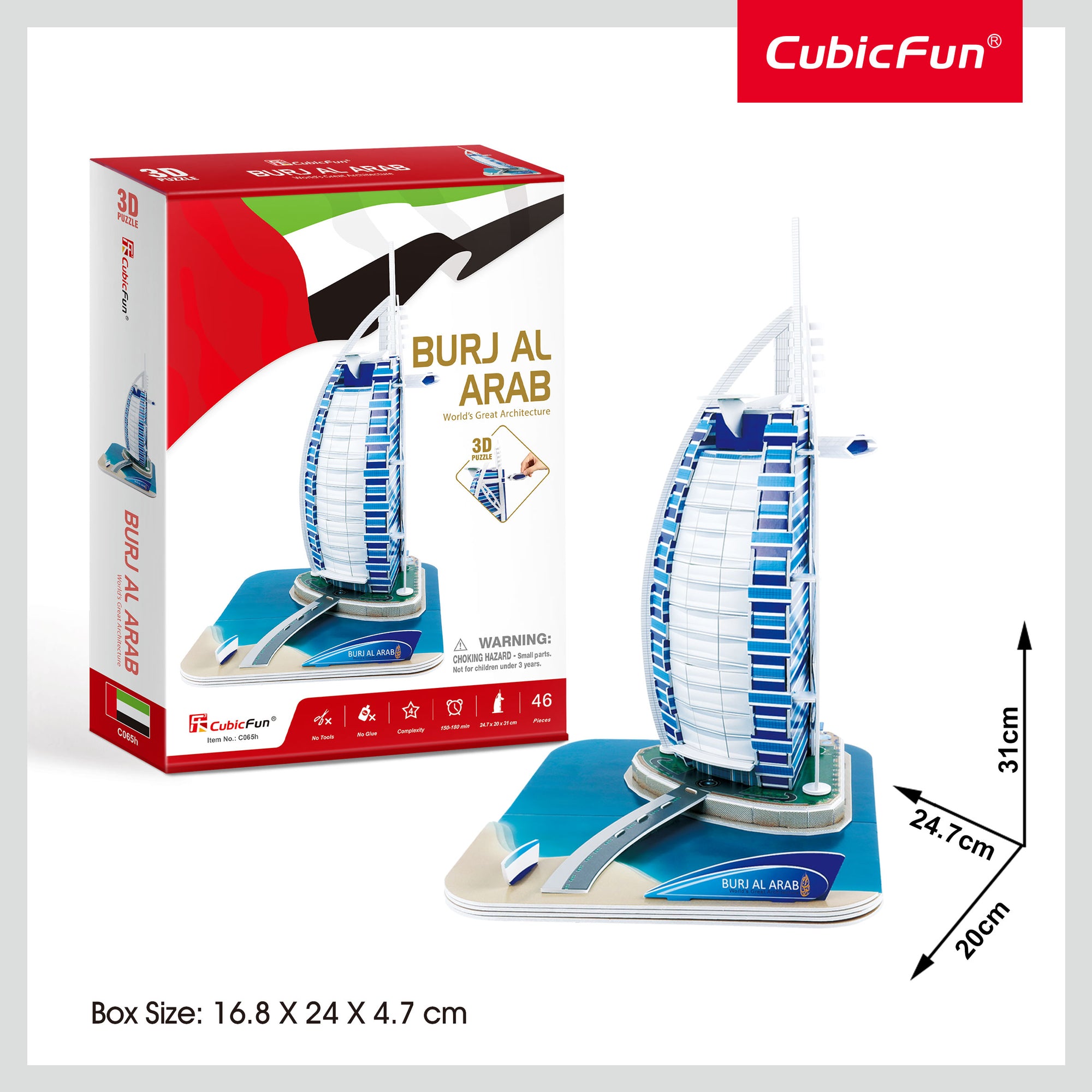 3d Puzzle Burj Al Arab