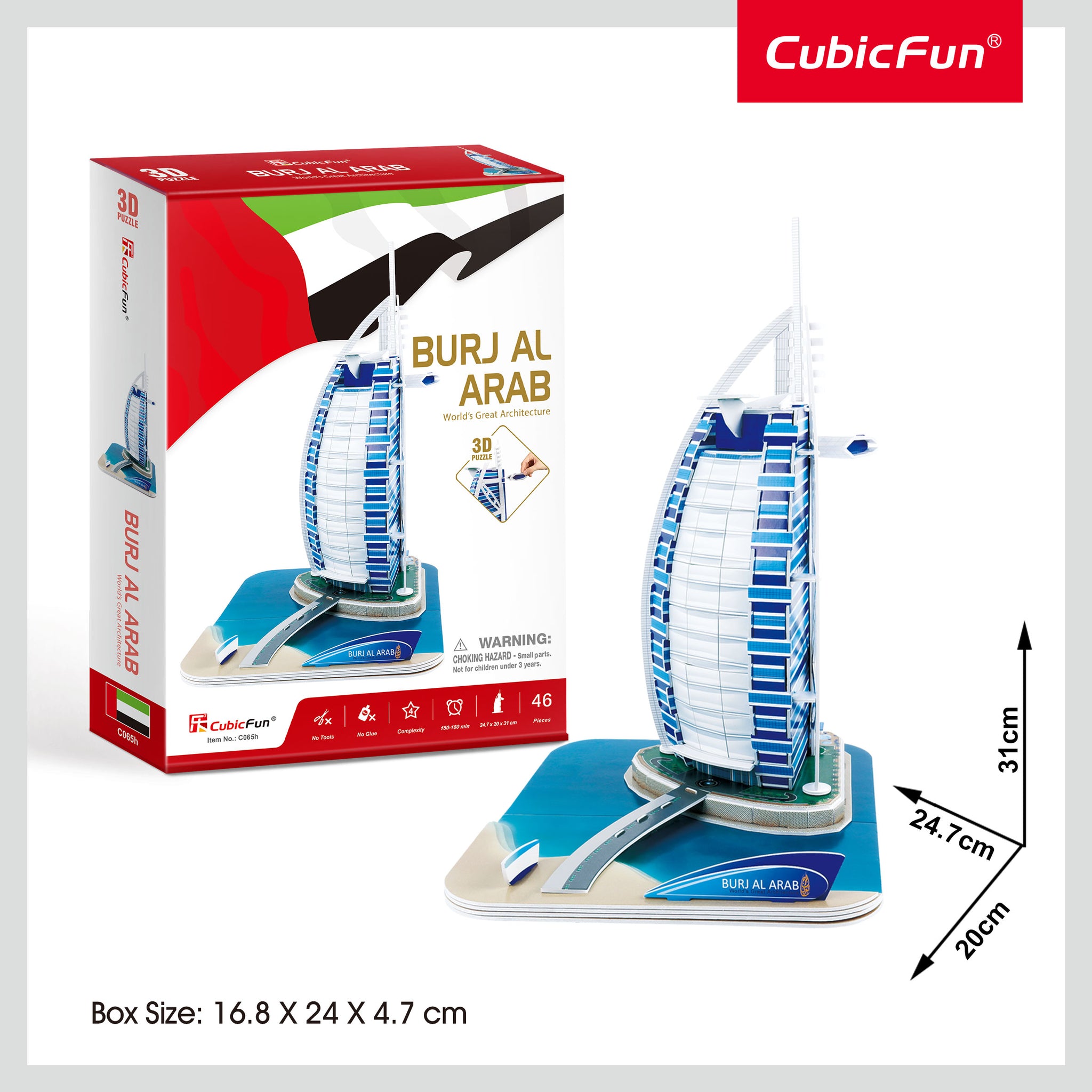 3d Puzzle Burj Al Arab