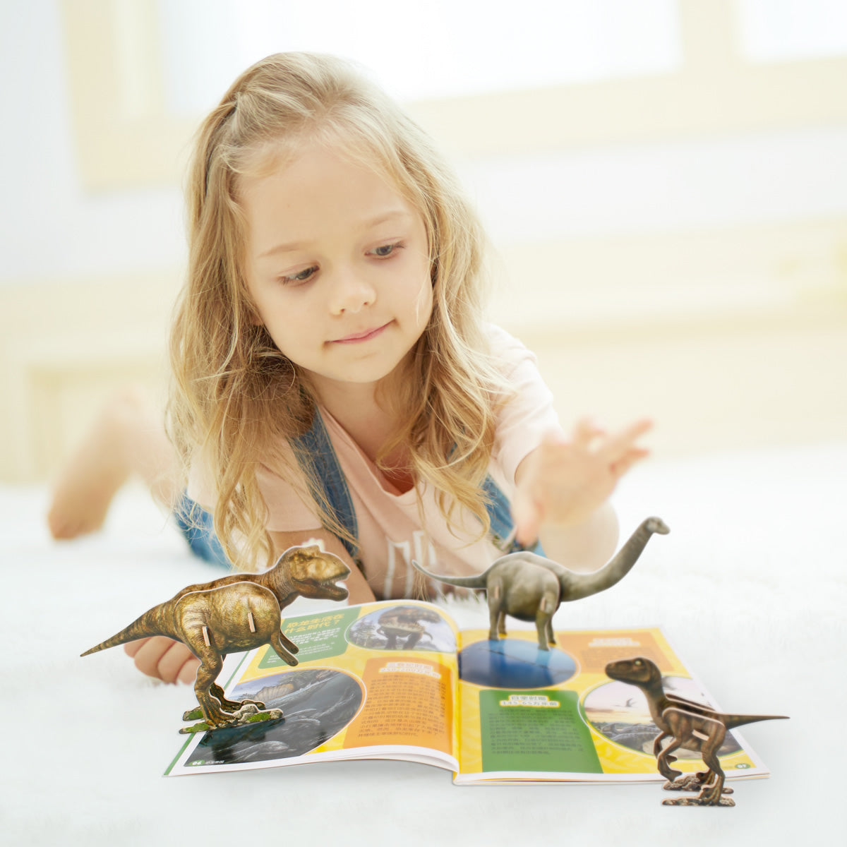 لعبة ألغاز حديقة الديناصورات ثلاثية الأبعاد