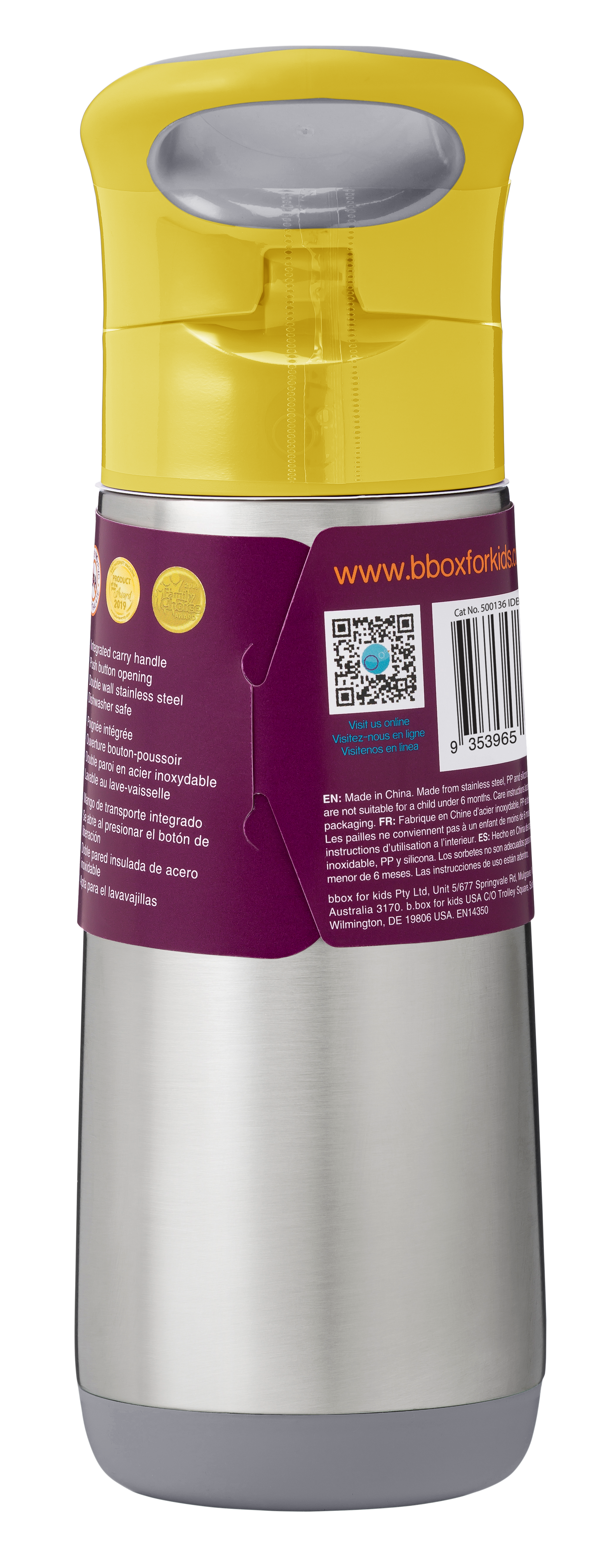 500ml insulated drink bottle - lemon sherbet