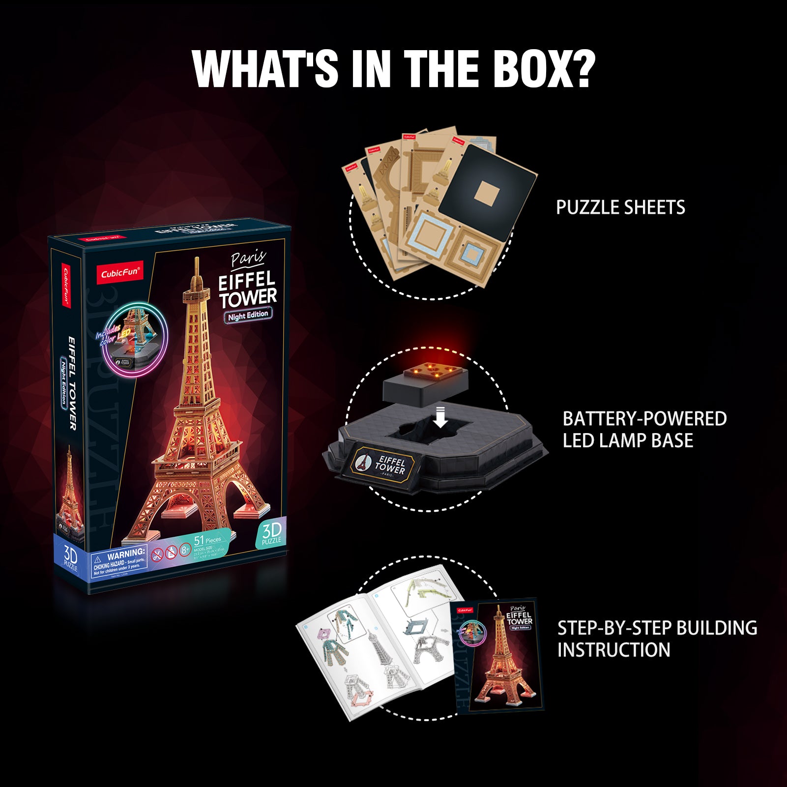 Eiffel TowerNight Edition
 (51 pcs)