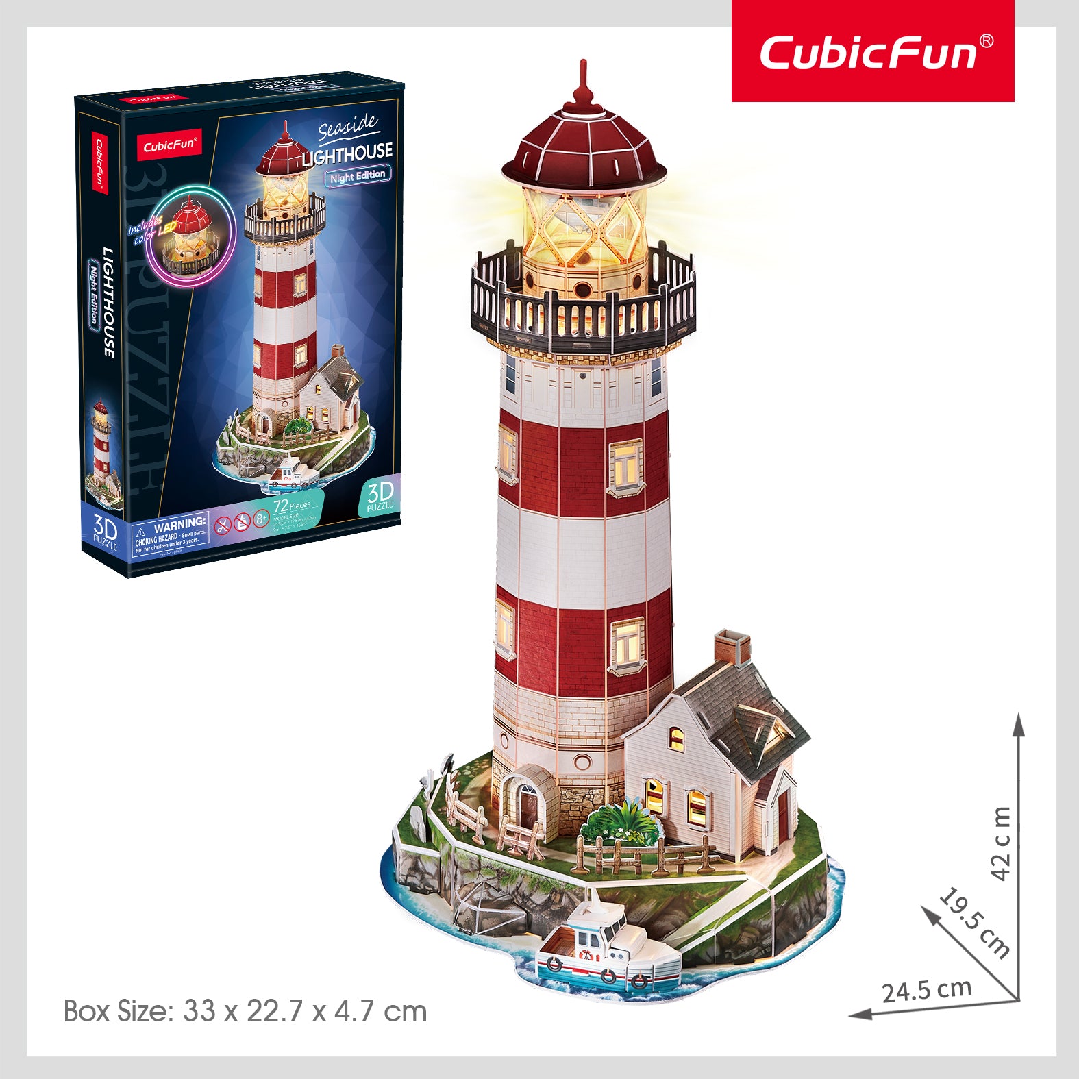 Lighthouse
 (72 pcs)