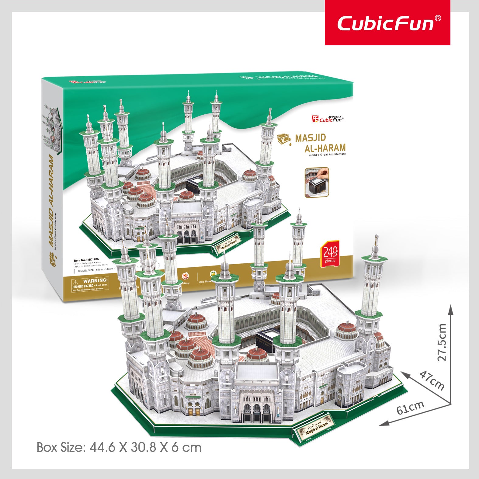 3d Puzzle Masjid Al-haram