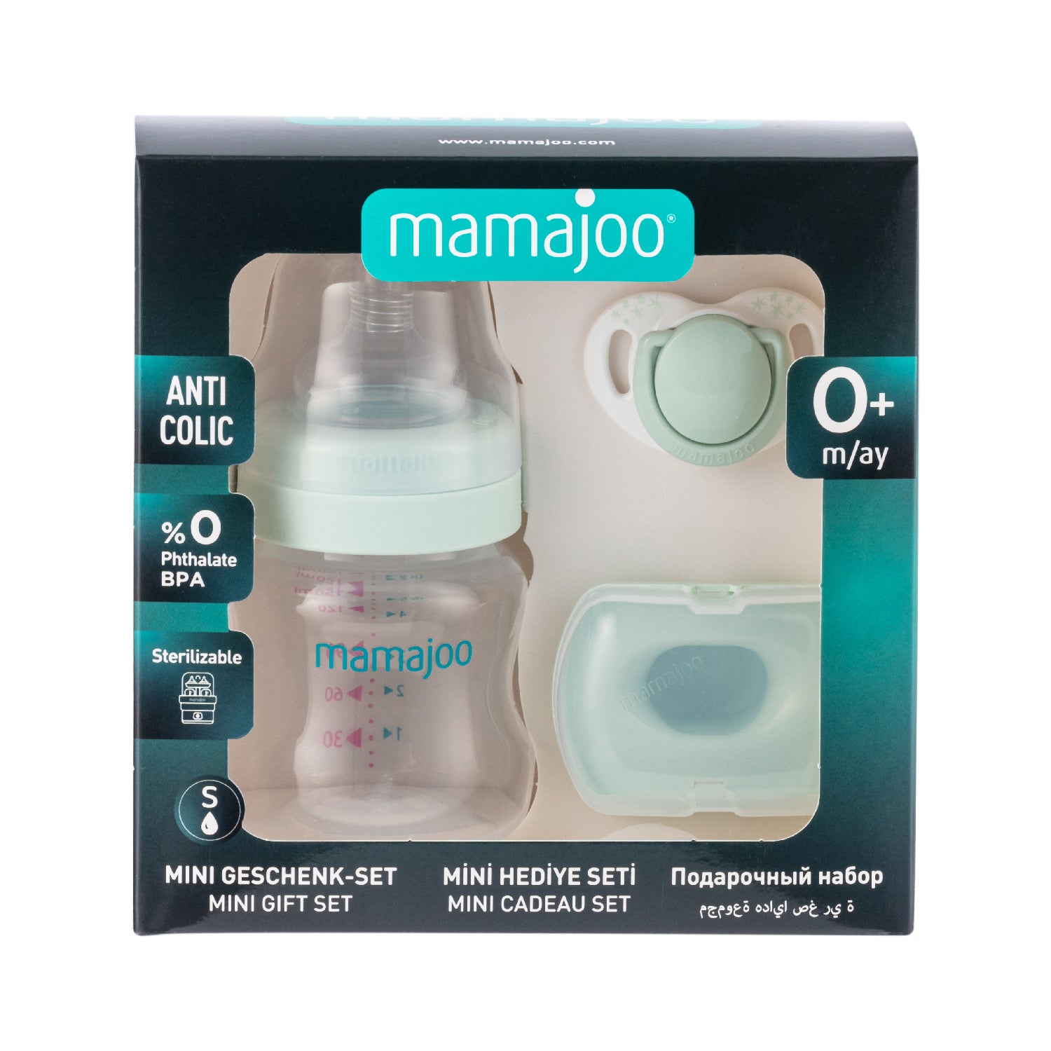 150ml Mini Gift Set Pale Green