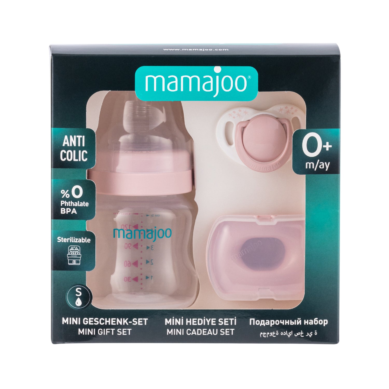 150ml Mini Gift Set Pale Pink