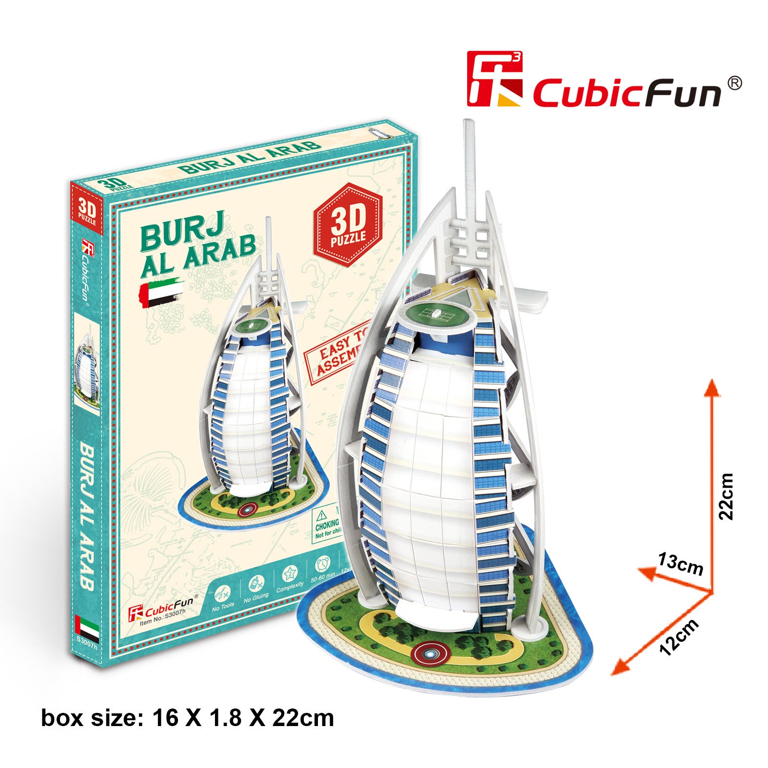 Burj Al Arab
(17 pcs.)
