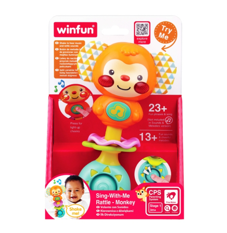 Sing-With-Me Rattle – Monkey