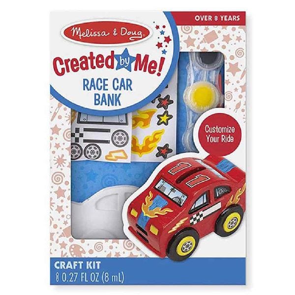 Race Car Bank - DYO