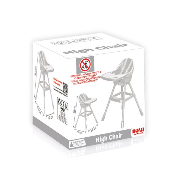 HIGH CHAIR