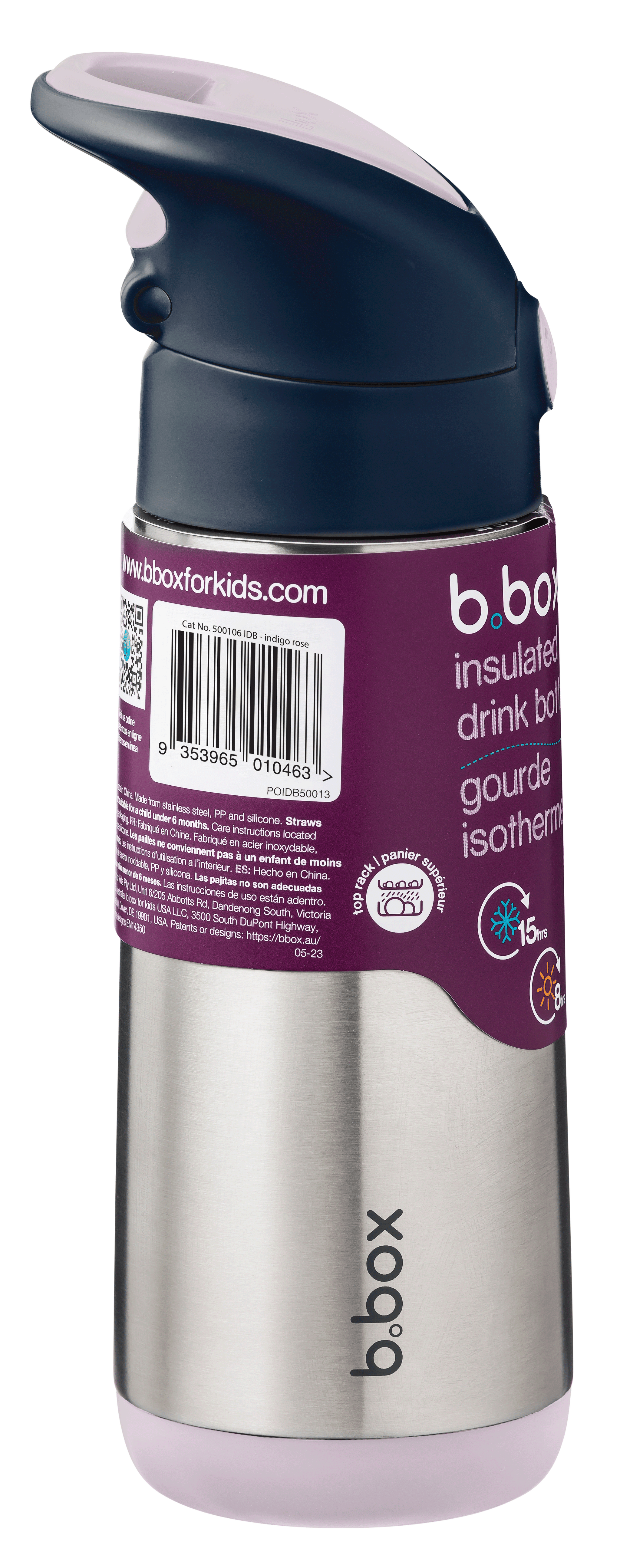 500ml insulated drink bottle - indigo rose