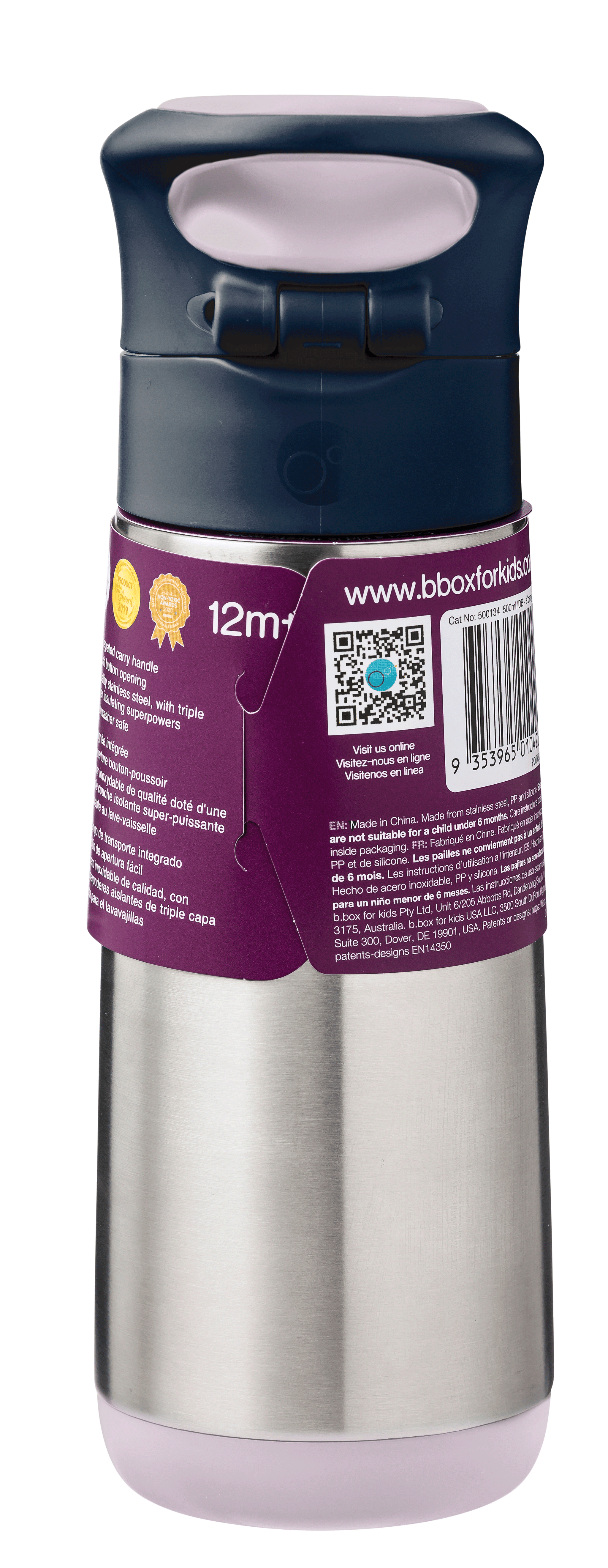 500ml insulated drink bottle - indigo rose