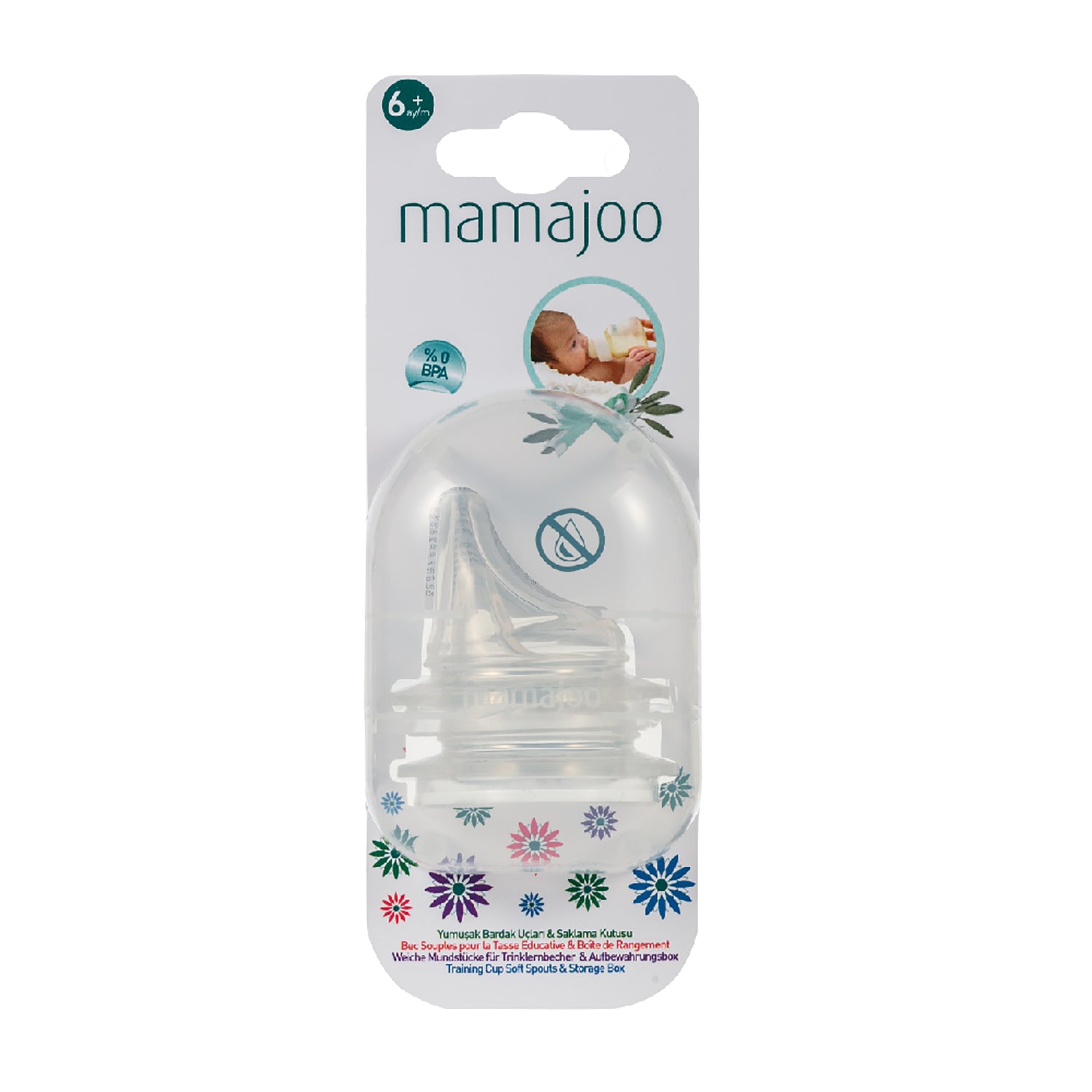 2 x ANTI-COLIC SILICONE SOFT SPOUTS & STORAGE BOX