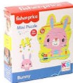 "MINI BABY PUZZLE DISPLAY Stand 36 Set."
