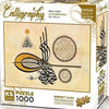 Hilye-i Şerif Educational PUZZLE