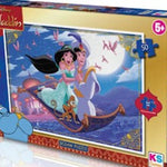 Aladdin Puzzle 50 Pieces