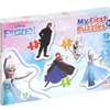 Frozen My First Puzzle 4 In1